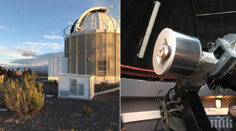 Монтираха нов оптичен телескоп в южноафриканската пустиня Кару