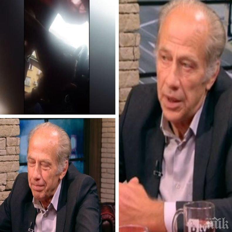 Бившият шеф на КАТ Алекси Стратиев с ексклузивен коментар за поредния случай на поискан подкуп от пътен полицай