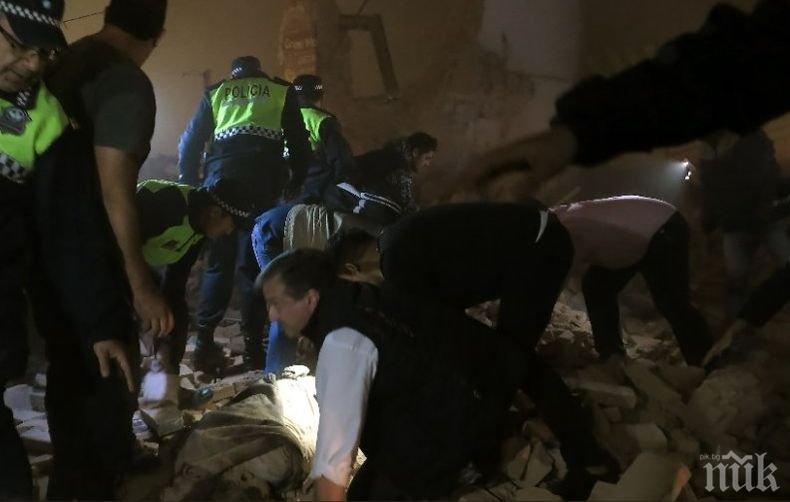 Най-малко един загинал, след като стара сграда на кино се срути в Аржентина