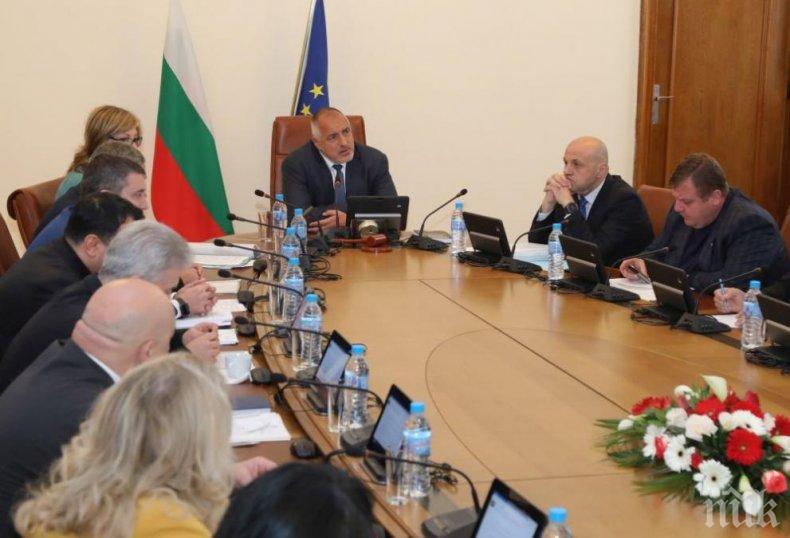 Правителството избира зам.-шеф на ДАНС