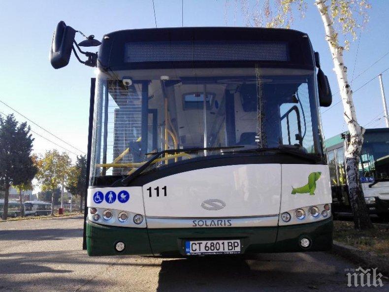 Пускат допълнителни автобуси в Стара Загора за Задушница