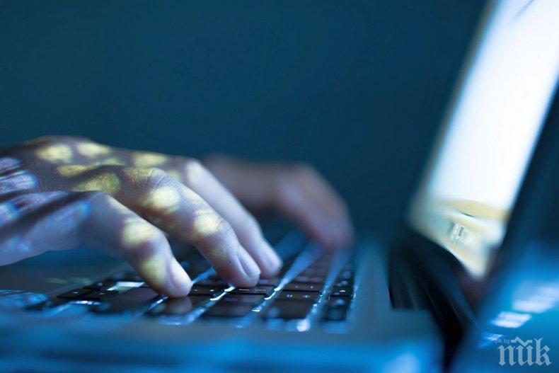 ВАЖНО! Новите по-строги правила за защита на личните данни вече са в сила