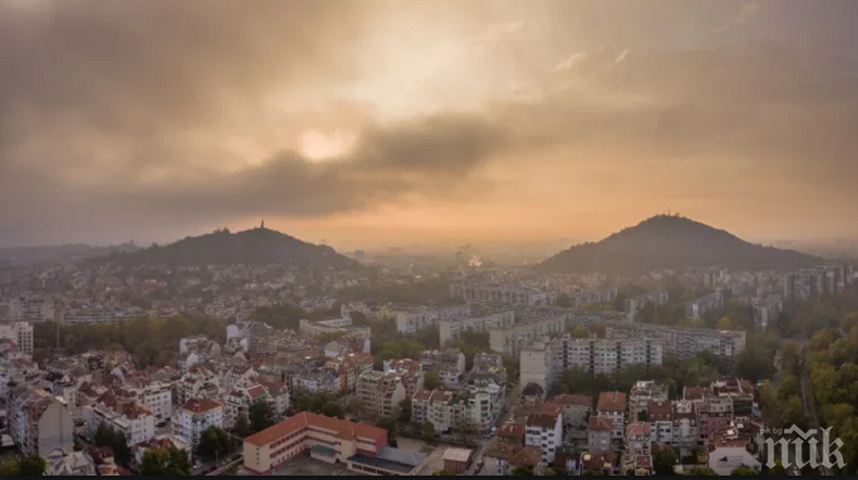 Пловдив изтърва 25 милиона за чист въздух
