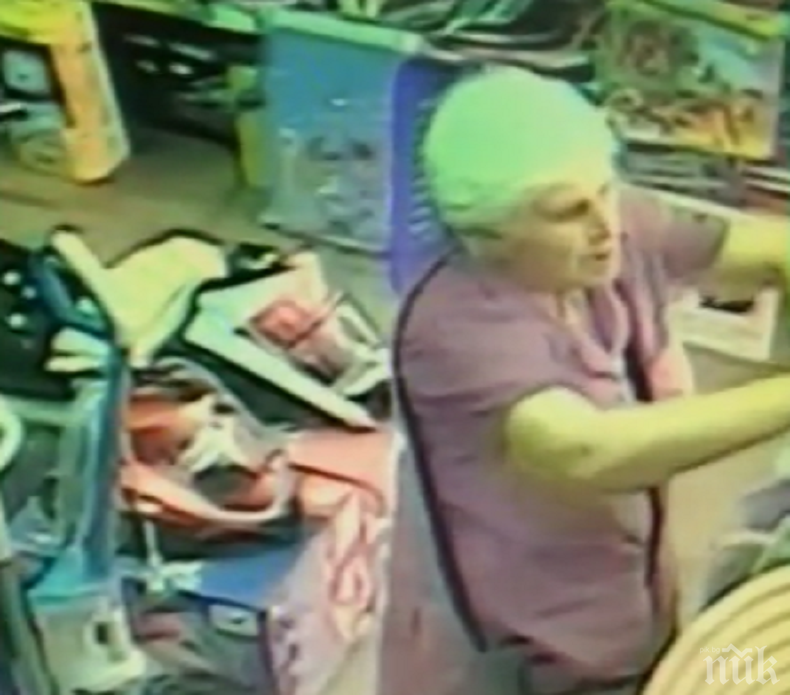 Пазете се! Баба крадец шари по магазините из Пловдив (СНИМКИ)