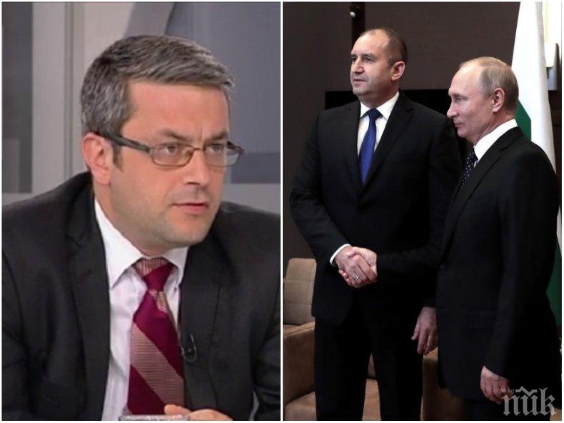 ГОРЕЩА ТЕМА! Тома Биков срази Румен Радев за срещата му с Путин в Сочи