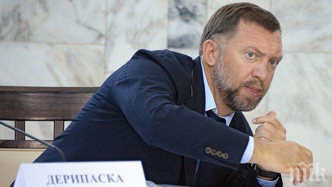 Олег Дерипаска напусна борда на директорите на Русал
