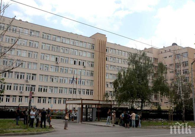 Правителството реши: Ето ги новите заместници в ДАНС