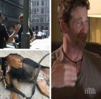 Джерард Бътлър ексклузивно за България, 