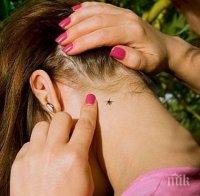 Увеличен е броя на ухапаните от кърлежи във Варненска област