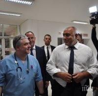 ИЗВЪНРЕДНО! Борисов проговори за Галиче и бръкна с пръст в кървящата рана на БСП