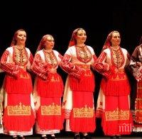 „Мистерията на българските гласове“ грейна в Ню Йорк Таймс