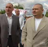 УНИКАЛЕН ЦИРК! Братя Галеви се надсмиват над чиновници, въртят си бизнеса от офис в София