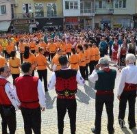 УРА: Неучебен ден за учениците в Казанлък