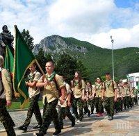 Над 180 врачани тръгват по стъпките на Ботевата чета