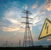 Правителството с крути мерки срещу енергодружествата