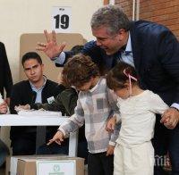 Колумбия не избра президент, след седмица гласуват на балотаж