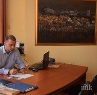 Осъдиха район 