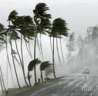 Тропическа буря удари Куба