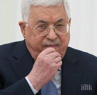 Лекарите отложиха изписването на президента на Палестина