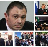 САМО В ПИК TV! Светлозар Лазаров с горещи разкрития за затоплянето на отношенията 