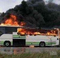 Мълния удари и подпали автобус в Гърция