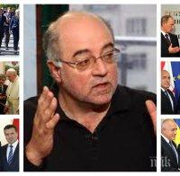 САМО В ПИК TV! Социологът Кънчо Стойчев разкрива ходовете на Бойко Борисов на Балканите и в Москва и бъдещето на Румен Радев (ОБНОВЕНА)