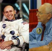 Почина Алън Бийн - четвъртият човек, стъпил на Луната