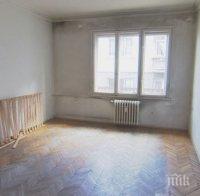 Солени данъци за собствениците на много имоти