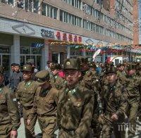 Международните санкции са съкратили двойно приходите на КНДР от външна търговия