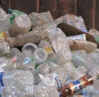 Европейската комисия слага край на пластмасата