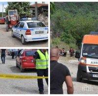 ИЗВЪНРЕДНО! Двойното убийство от ревност - в селото на Яни от 