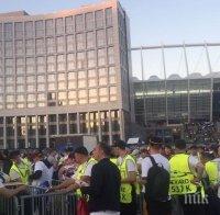 18 футболни фенове задържани след финала на Шампионска лига в Киев