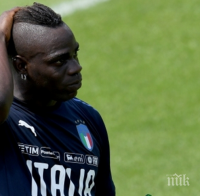 Парма с нова амбициозна цел!