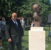 Първо в ПИК! Борисов откри паметник на Иван Вазов в Загреб (СНИМКИ)