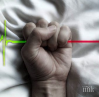 Португалия обмисля да узакони евтаназията