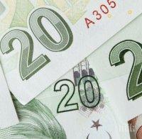Турската лира поскъпна с близо 3 процента спрямо щатския долар