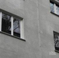 Менте общинари крадат жилища на стари хора