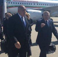 ИЗВЪНРЕДНО В ПИК! Премиерът Борисов пристигна в Украйна (СНИМКИ)