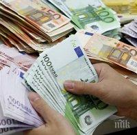 Публикуваха за обсъждане Националния план за въвеждане на еврото в България