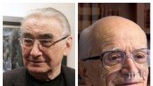 Оплюха Светлин като Валери и Радой. Няма равен геният на завистта