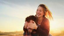 5 неща, които важат за всички щастливи двойки