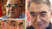 Проф. Божидар Димитров ексклузивно пред ПИК за смъртта на Светлин Русев: Почина един голям българин и голям художник