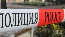 РАЗКРИТИЕ! Докера е бруталният убиец в Кюстендил, жертвата му Мариана - проститутка