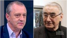 IN MEMORIAM! Проф. Валери Стефанов разговарял със Светлин Русев часове преди смъртта му: Имаше здравословни проблеми, но ги преодоляваше
