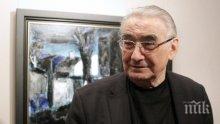 ЧЕРНА ВЕСТ! Почина Светлин Русев. Големият художник си отиде от тежък масивен инфаркт