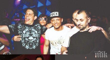 пик ретро богомил грозев заживя нощните барове