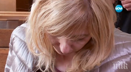 пуснаха гаранция спипаната подкуп главна юристконсултка подуяне