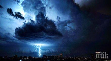 малшанс мълния удари две момичета опитващи правят селфи германия