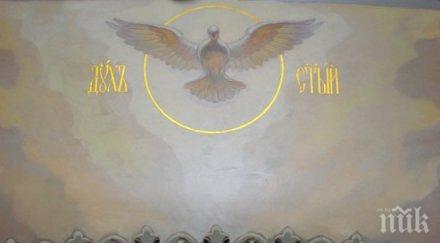 празникът свети дух свързваме култа мъртвите