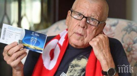 годишен фен ливърпул купи билет финала остана съкрушен